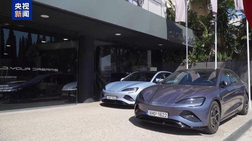 匈牙利汽車經(jīng)銷商協(xié)會(huì)主席 濫用保護(hù)主義不利于歐盟發(fā)展電動(dòng)汽車產(chǎn)業(yè)