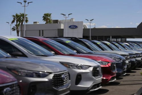 外媒 福特汽車告訴經(jīng)銷商,若美政府汽車關(guān)稅繼續(xù)生效,車價(jià)或于6月上漲