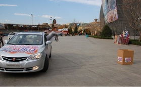 經銷商河南錦程汽車銷售服務