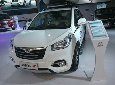 選擇英致G3，信賴濰坊匯友——您的專業汽車銷售與服務伙伴